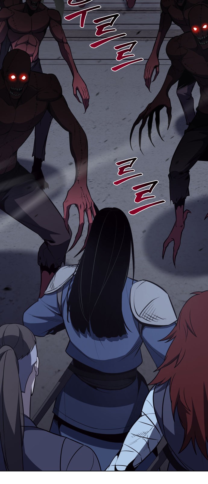 80 페이지