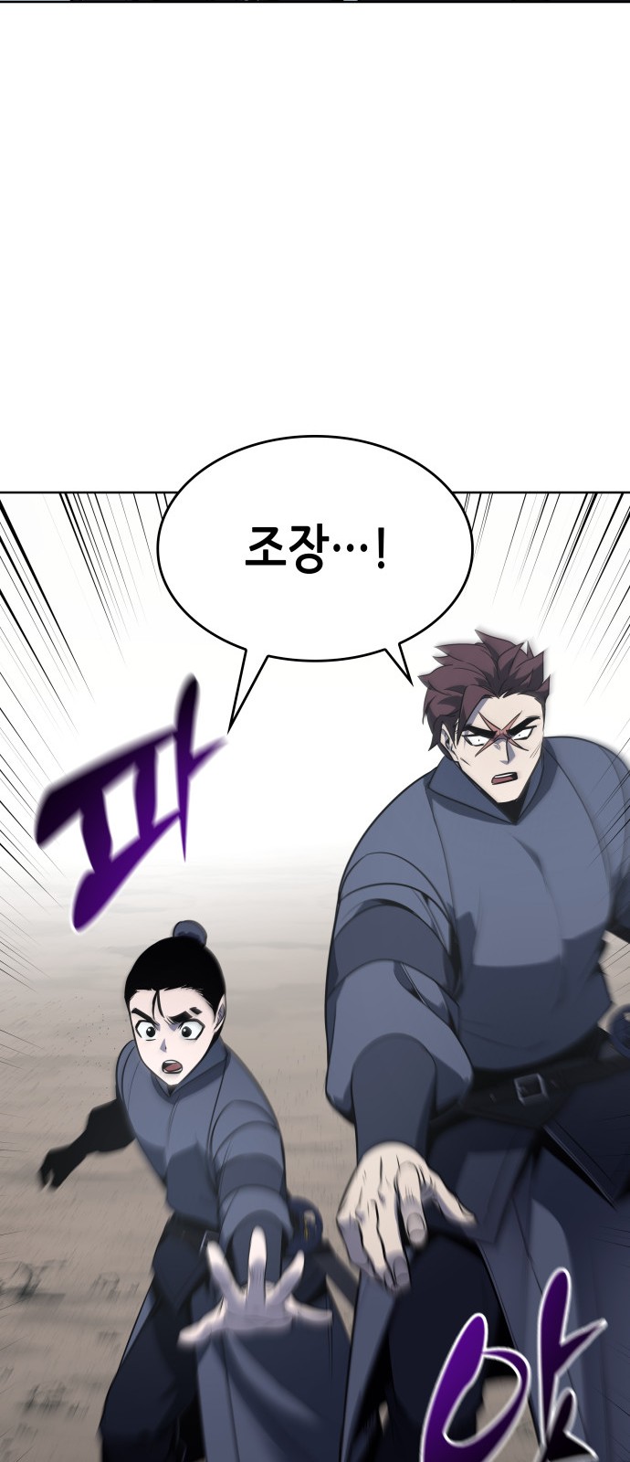 117 페이지