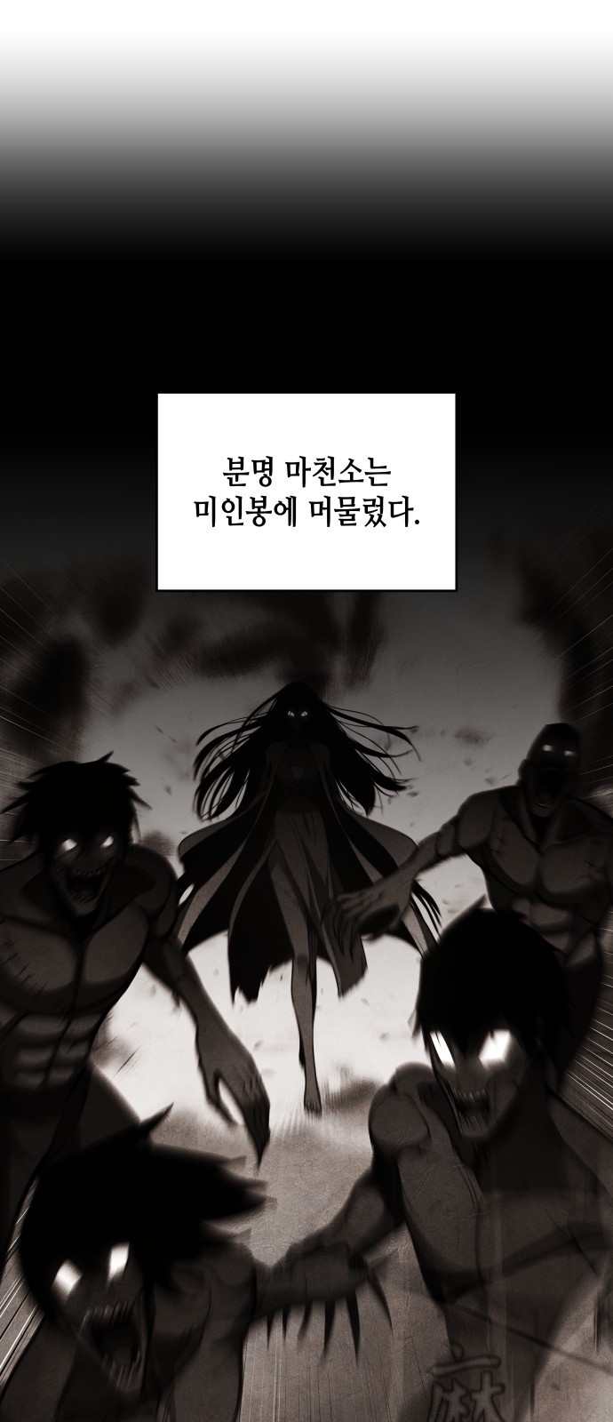 123 페이지
