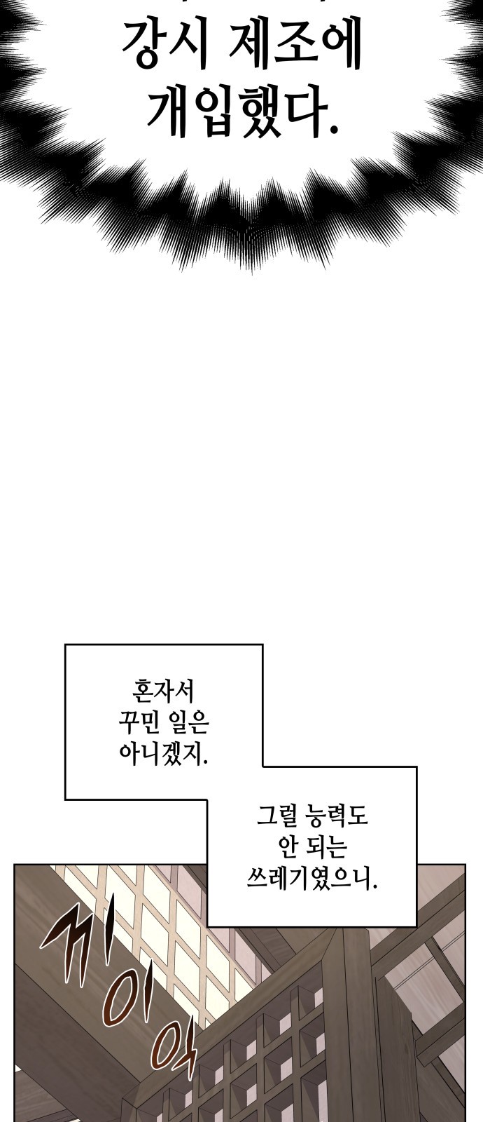 126 페이지