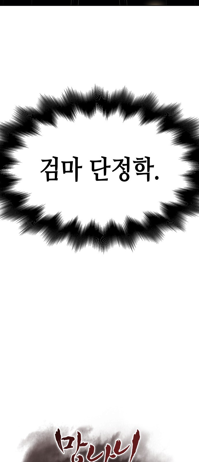 132 페이지
