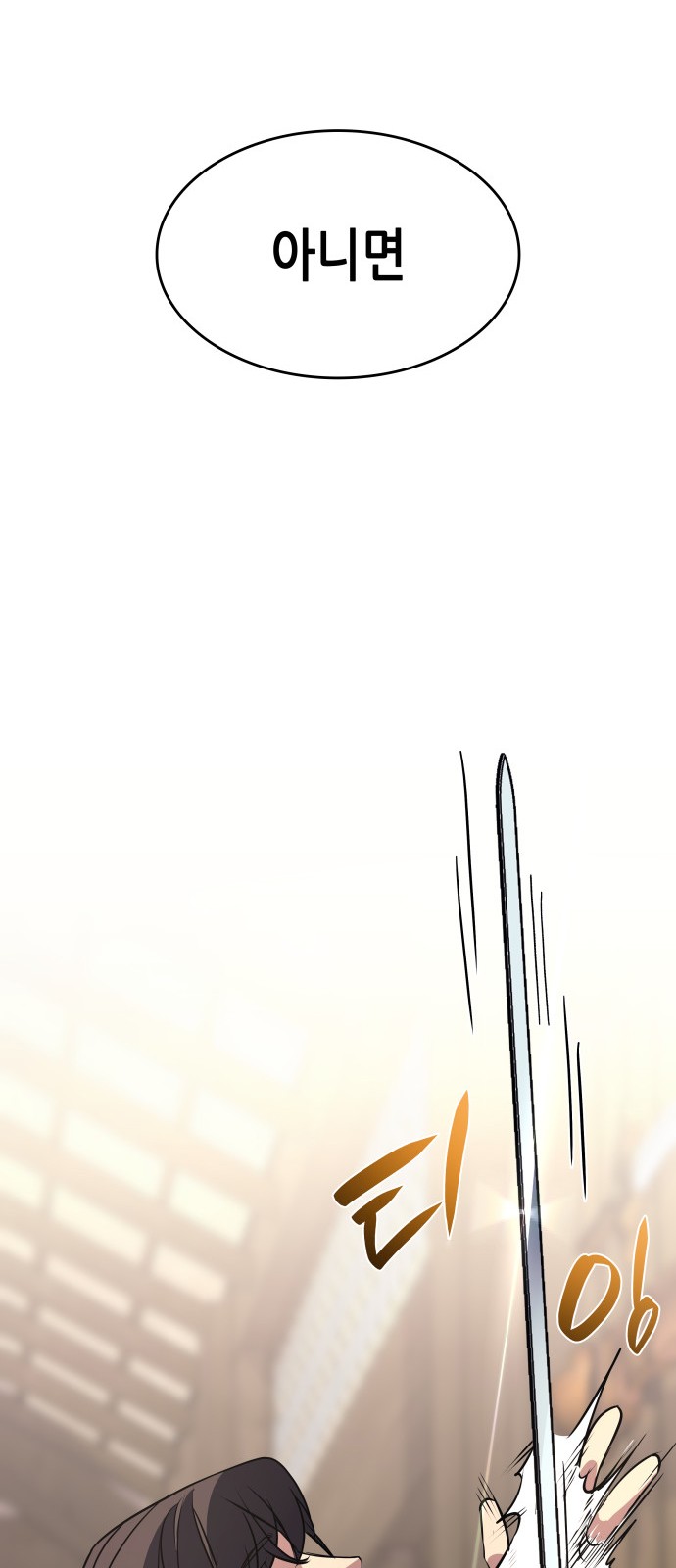136 페이지