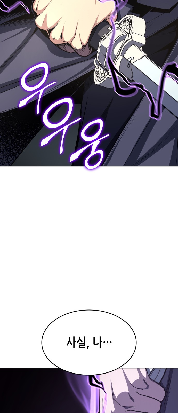 153 페이지