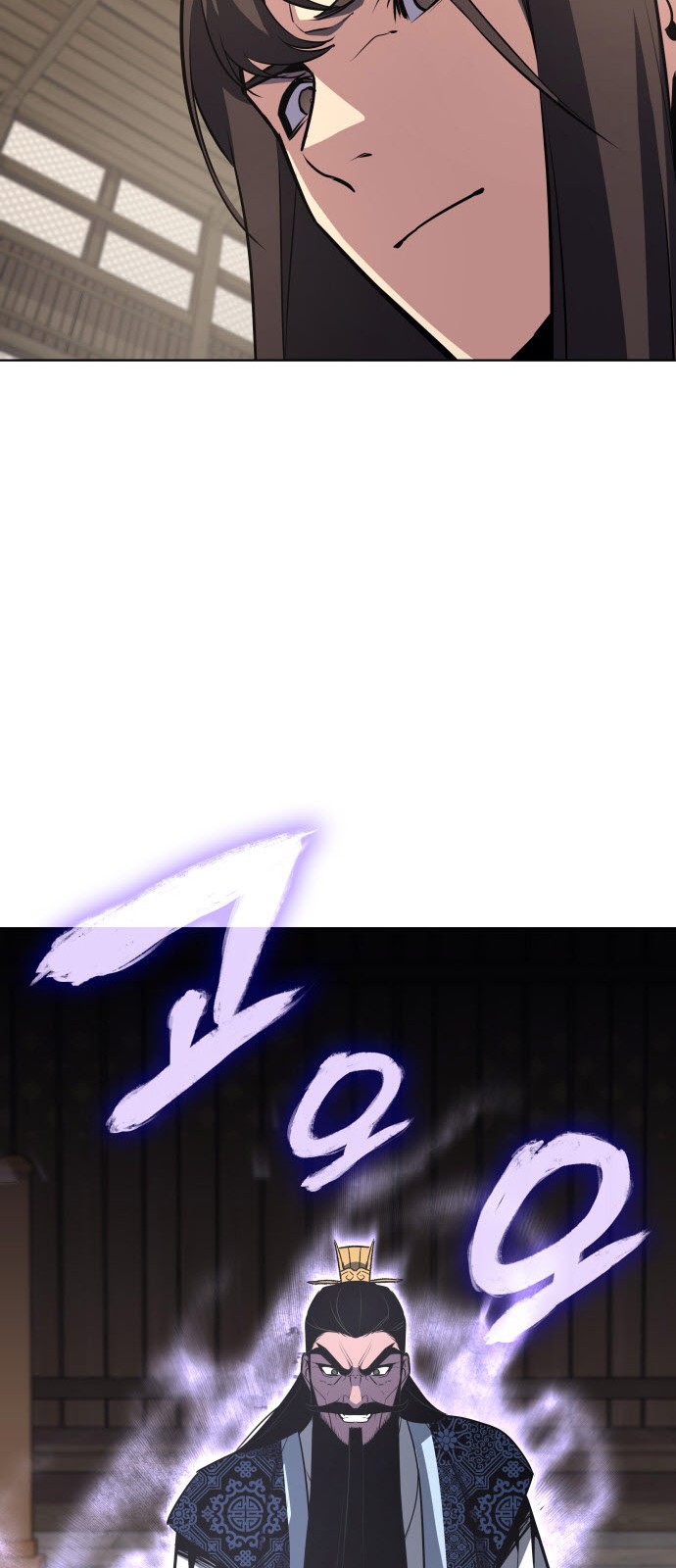 107 페이지