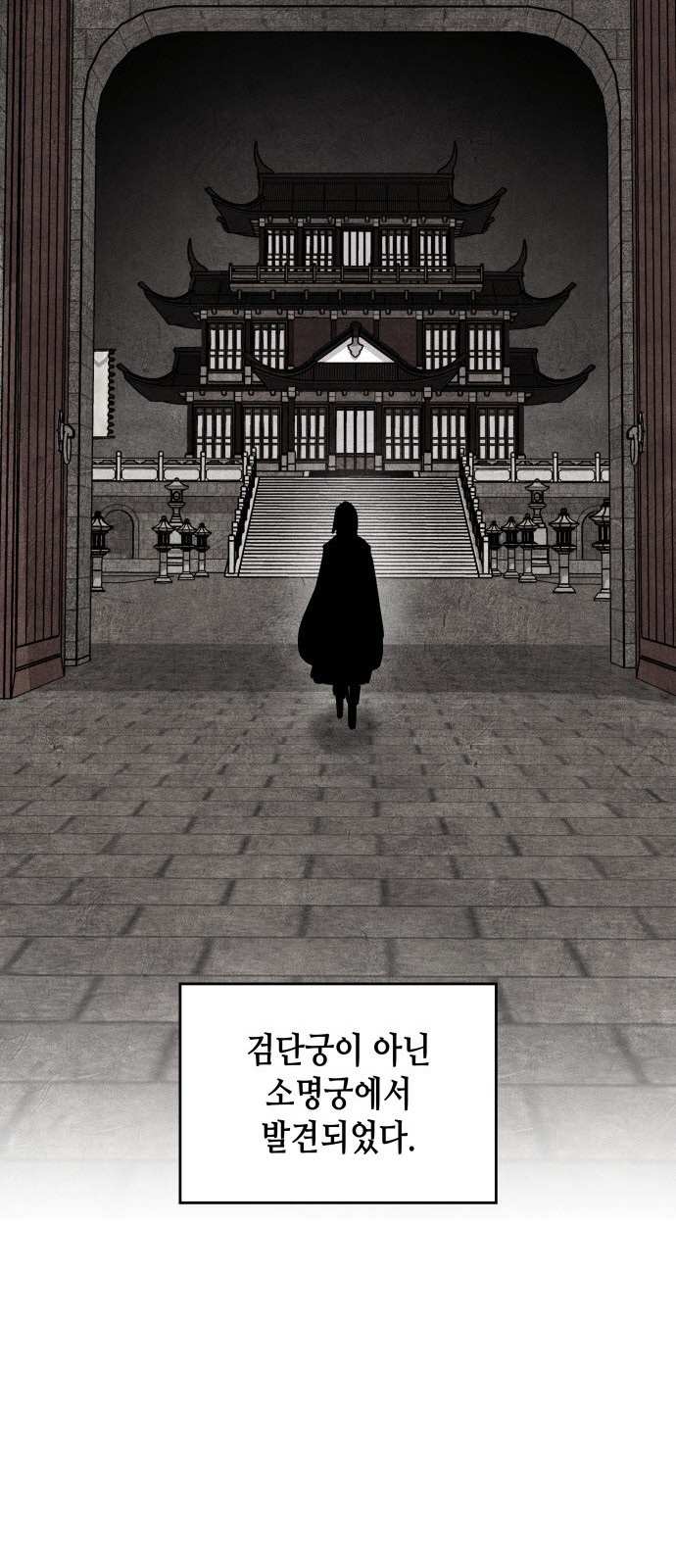 122 페이지