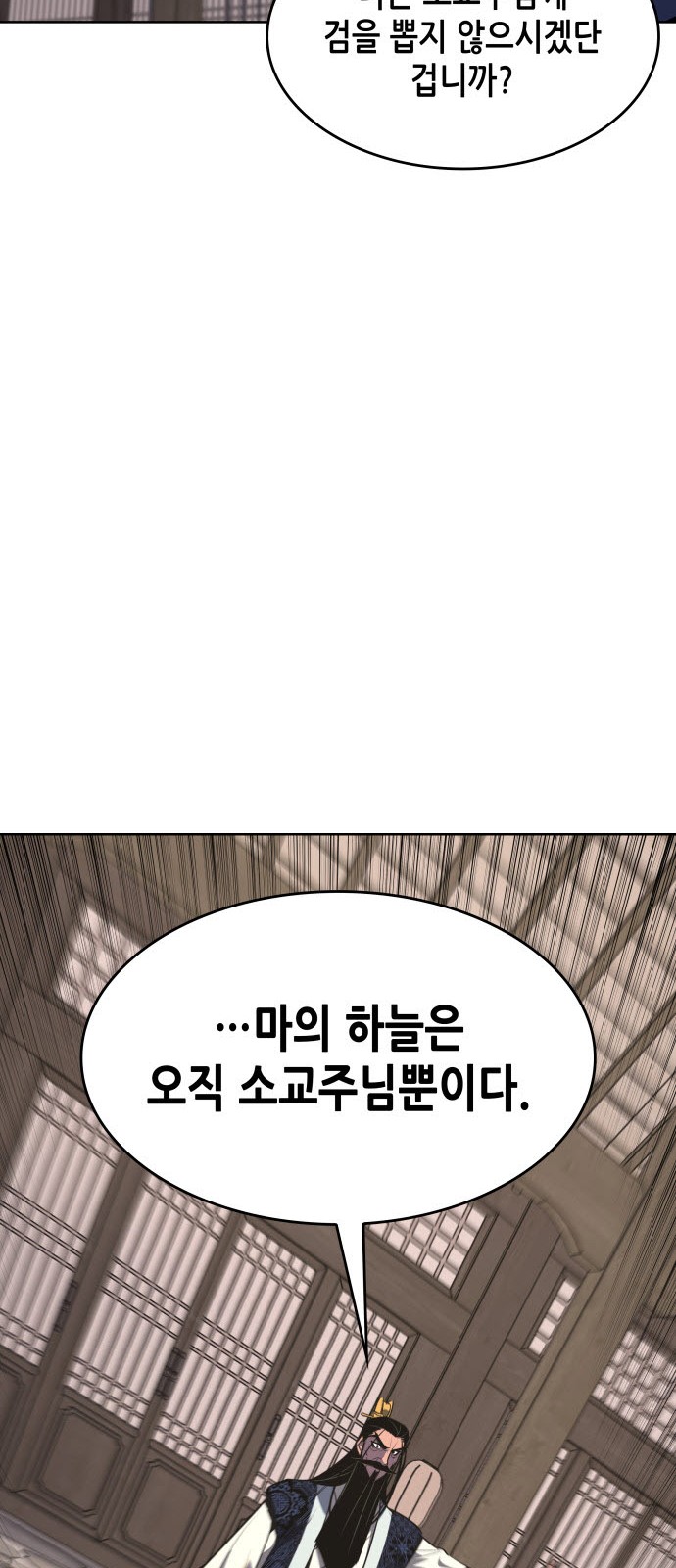 157 페이지