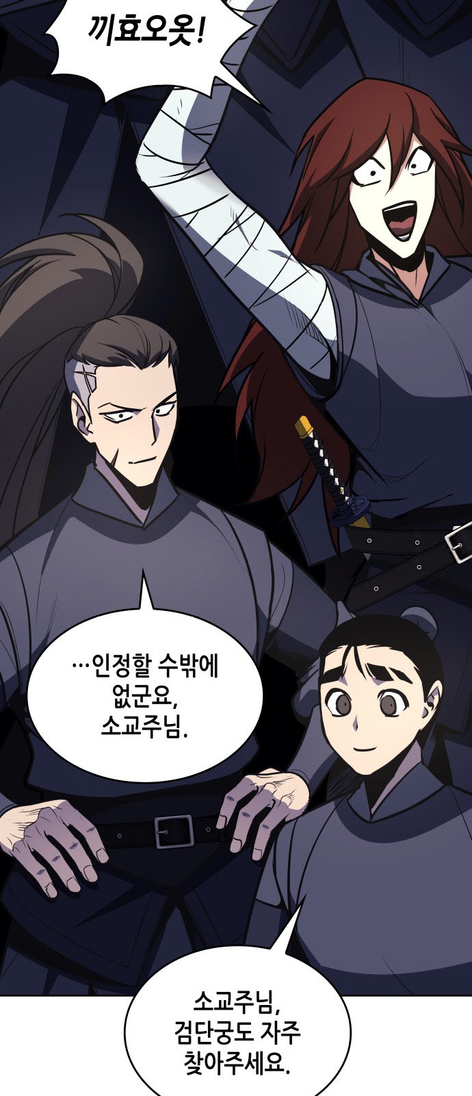 165 페이지