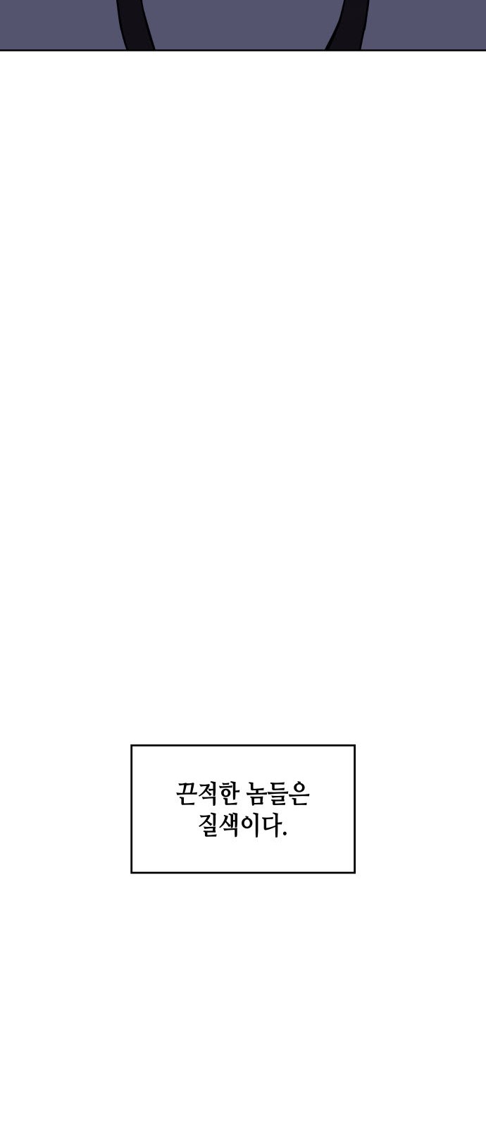 168 페이지