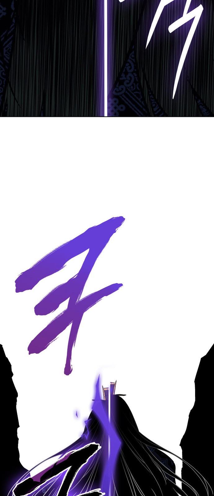 93 페이지