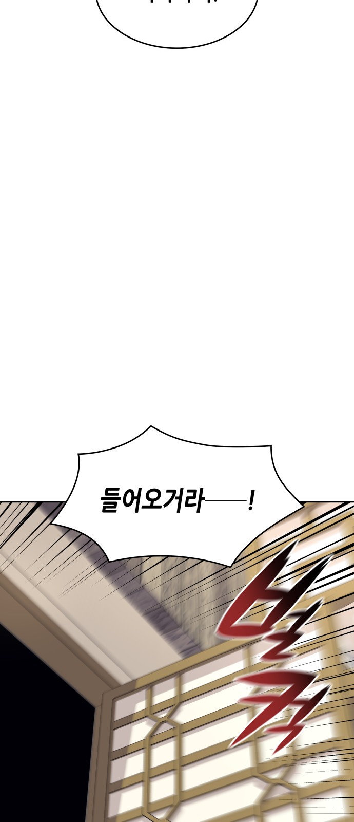 100 페이지