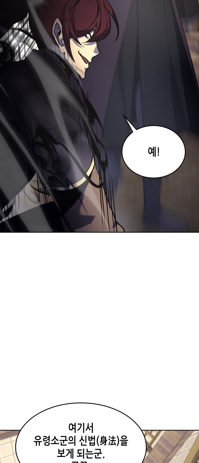 120 페이지