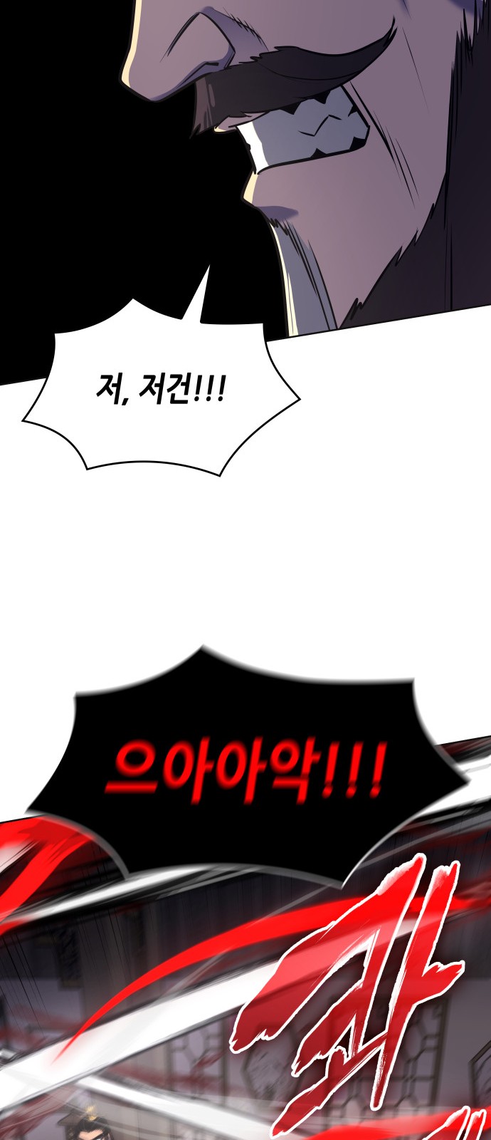 137 페이지