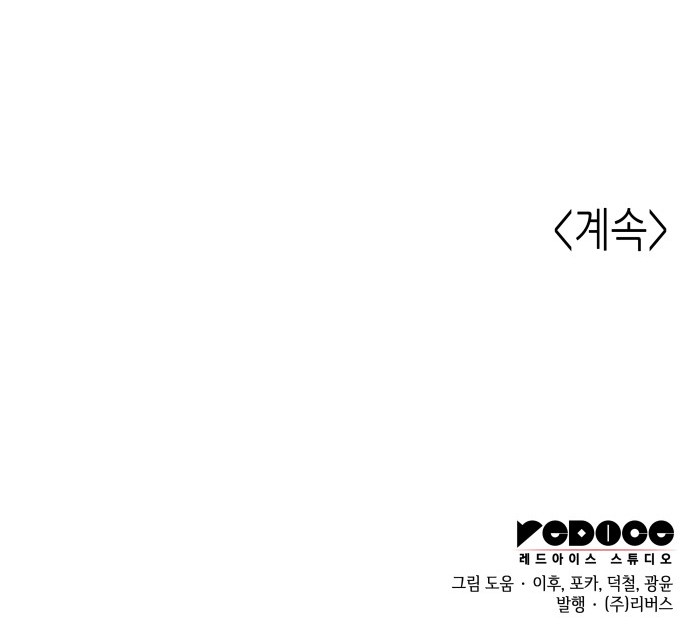 147 페이지