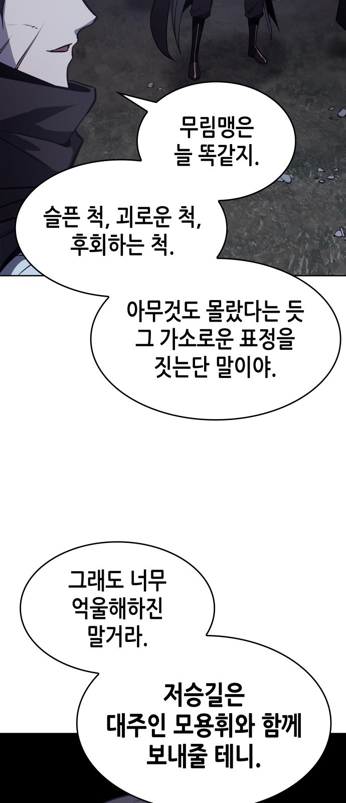 125 페이지