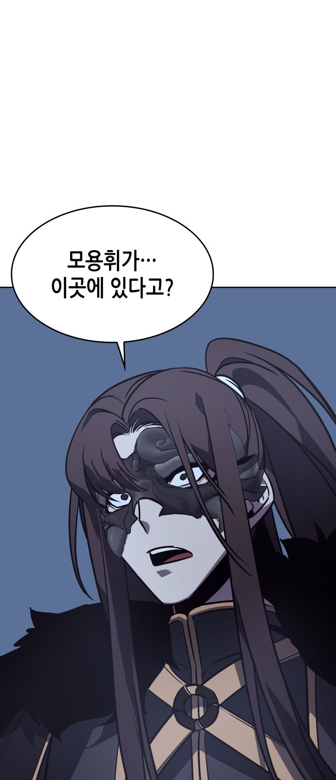 129 페이지