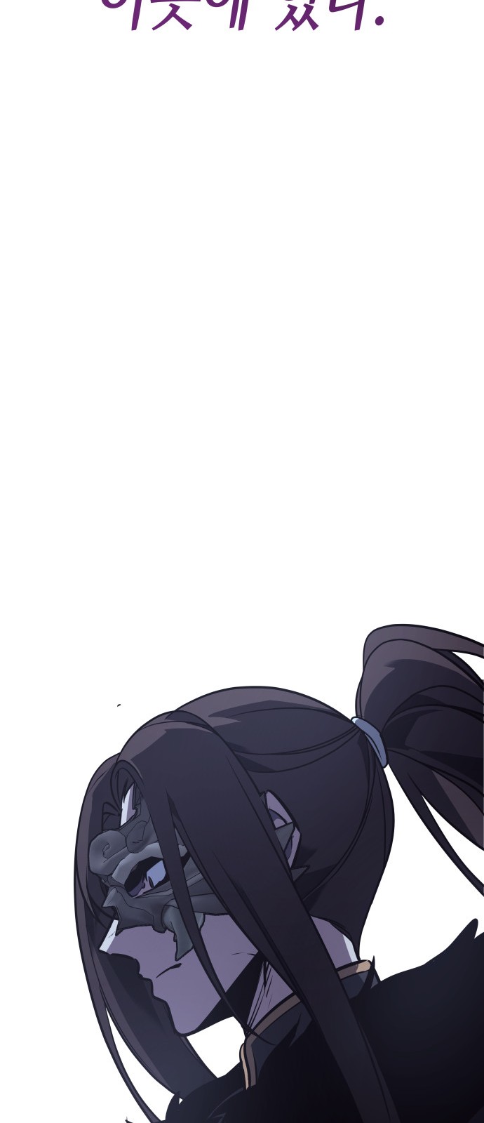 132 페이지