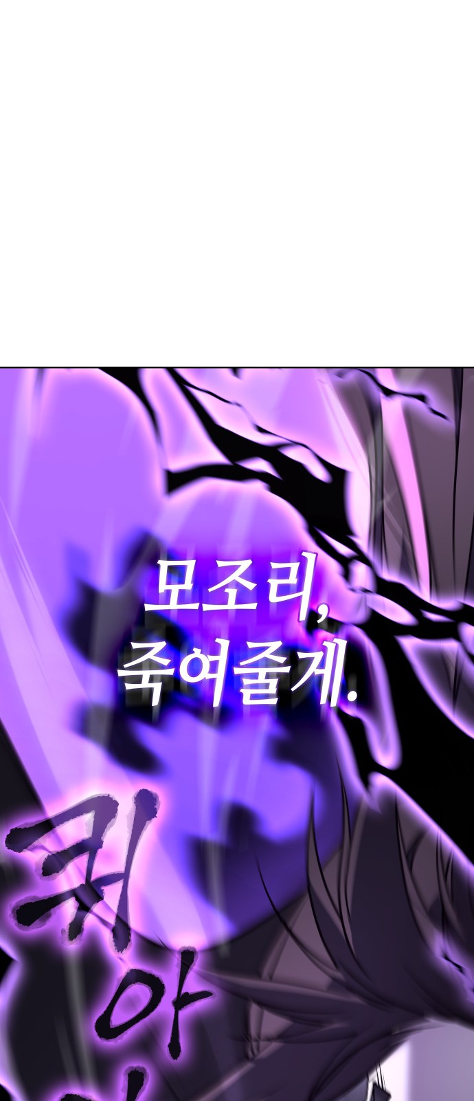152 페이지