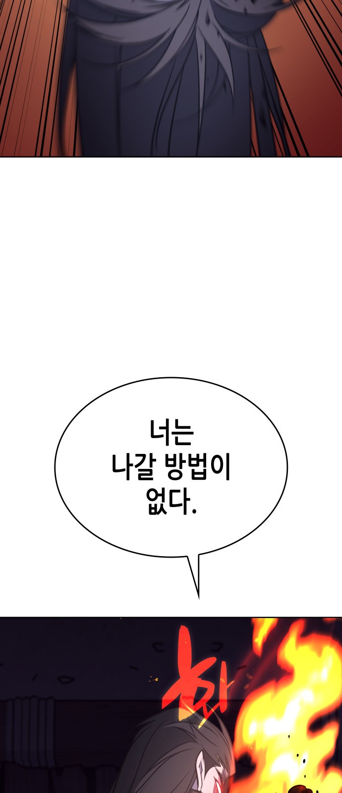 90 페이지