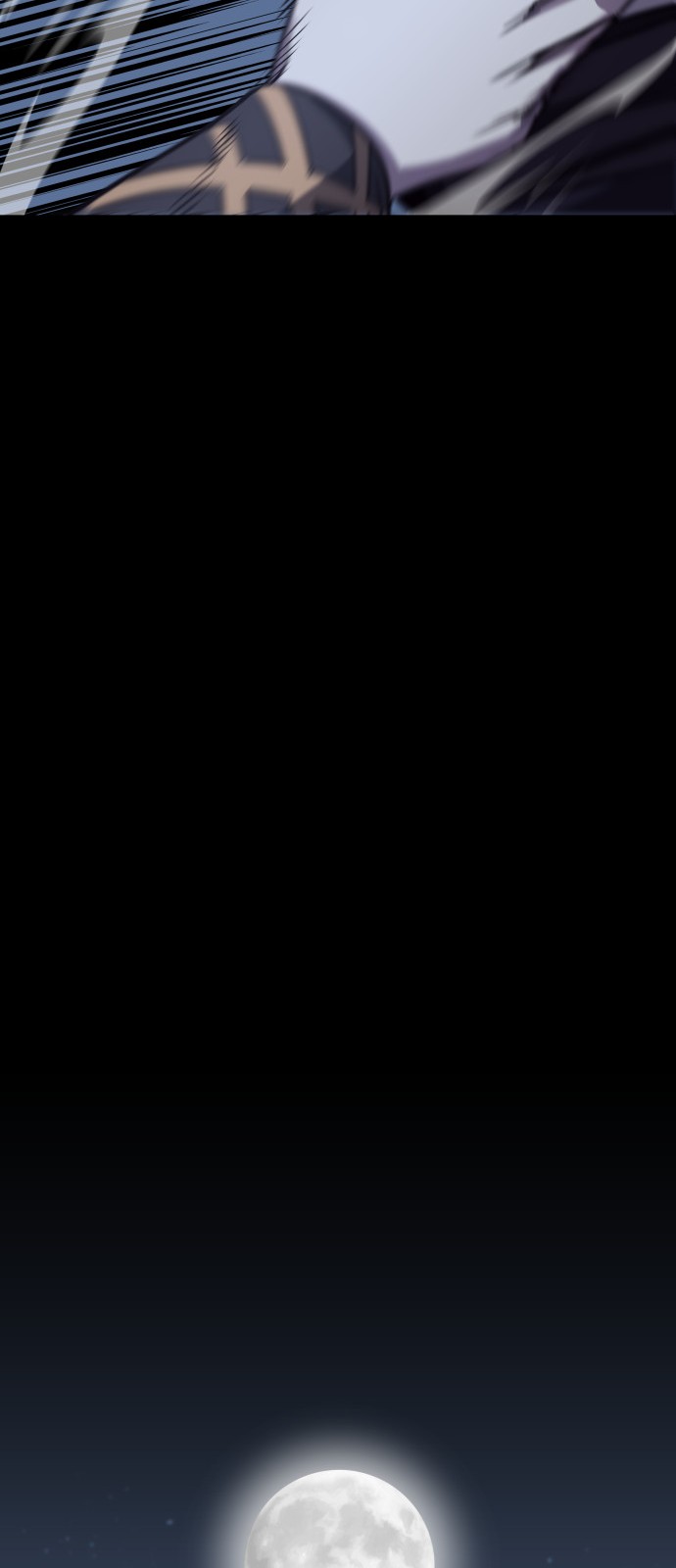 102 페이지