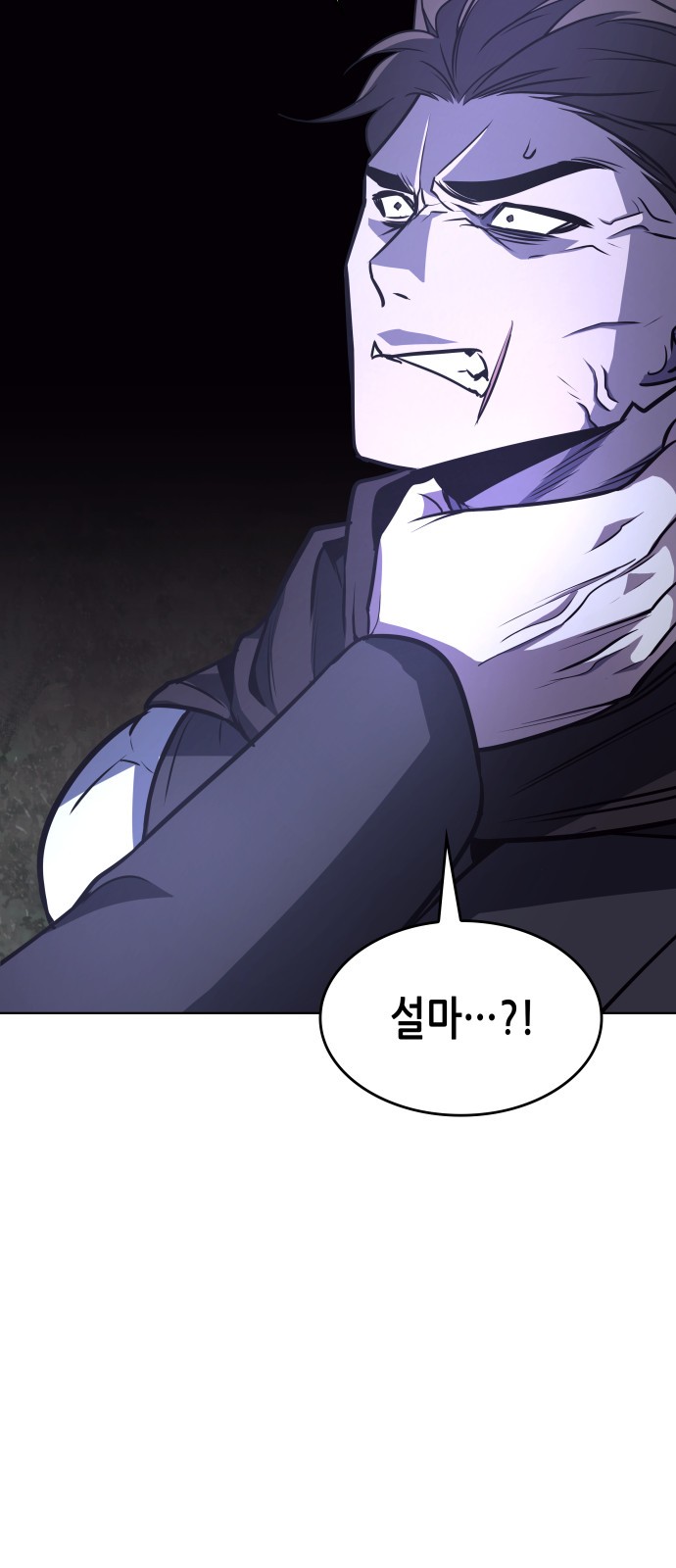 106 페이지