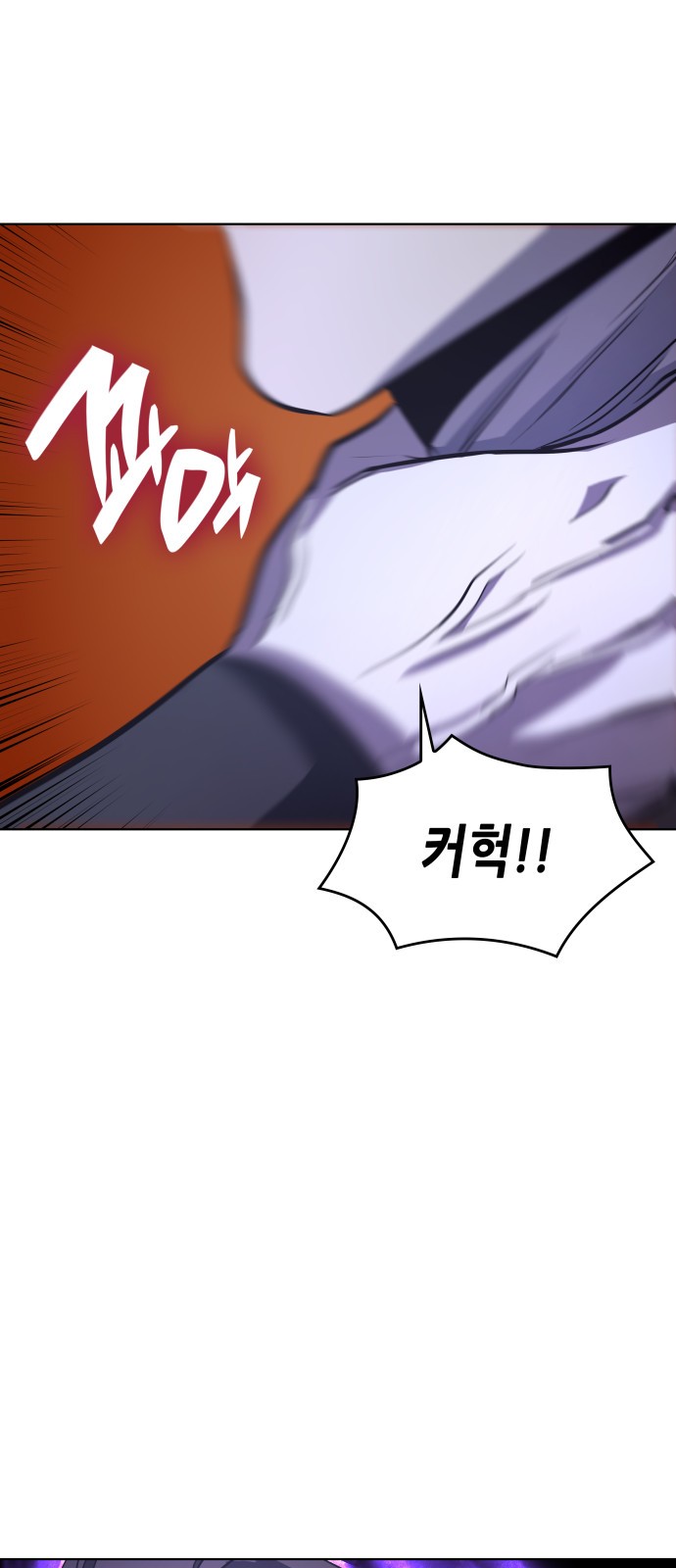 107 페이지