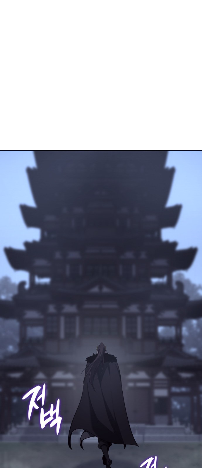 120 페이지