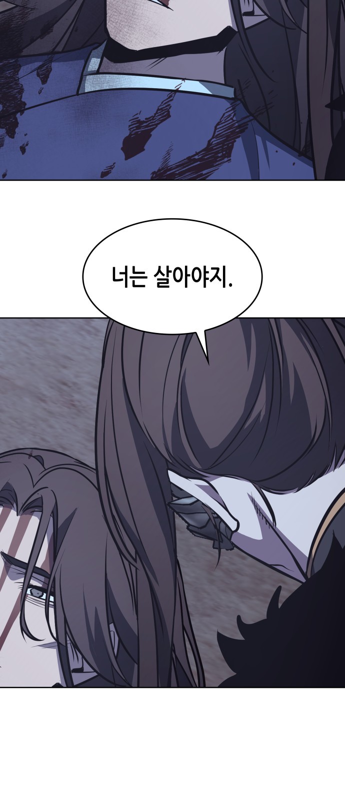 134 페이지