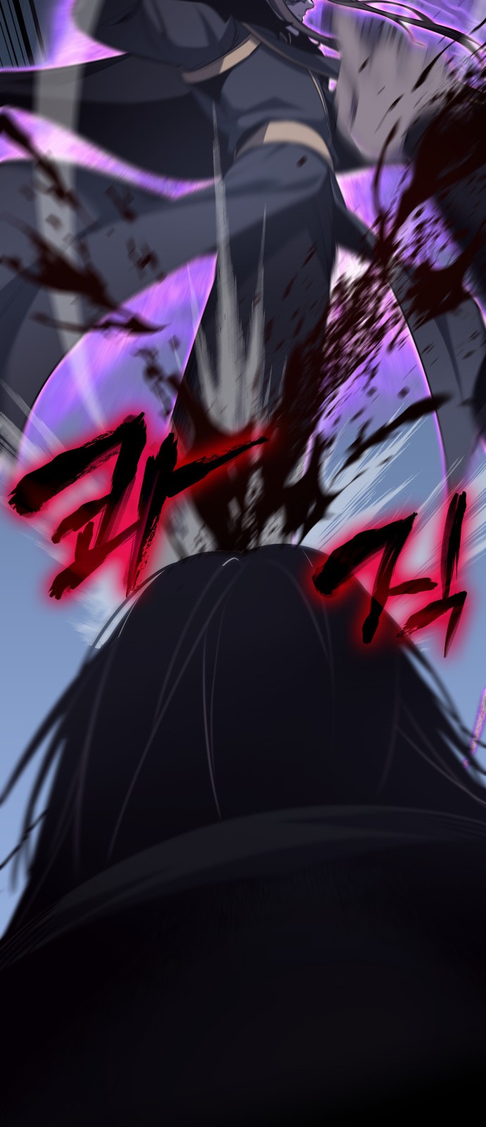 59 페이지