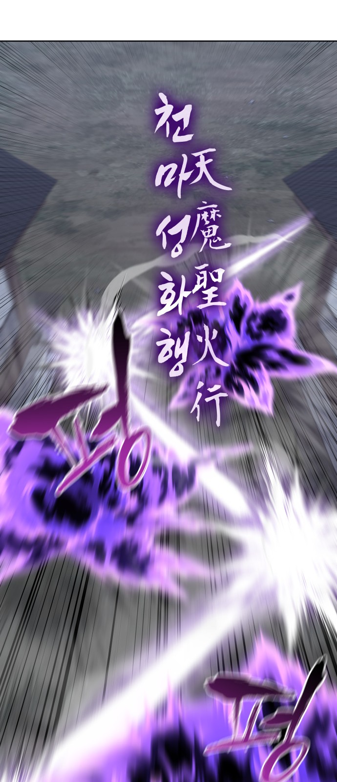 97 페이지