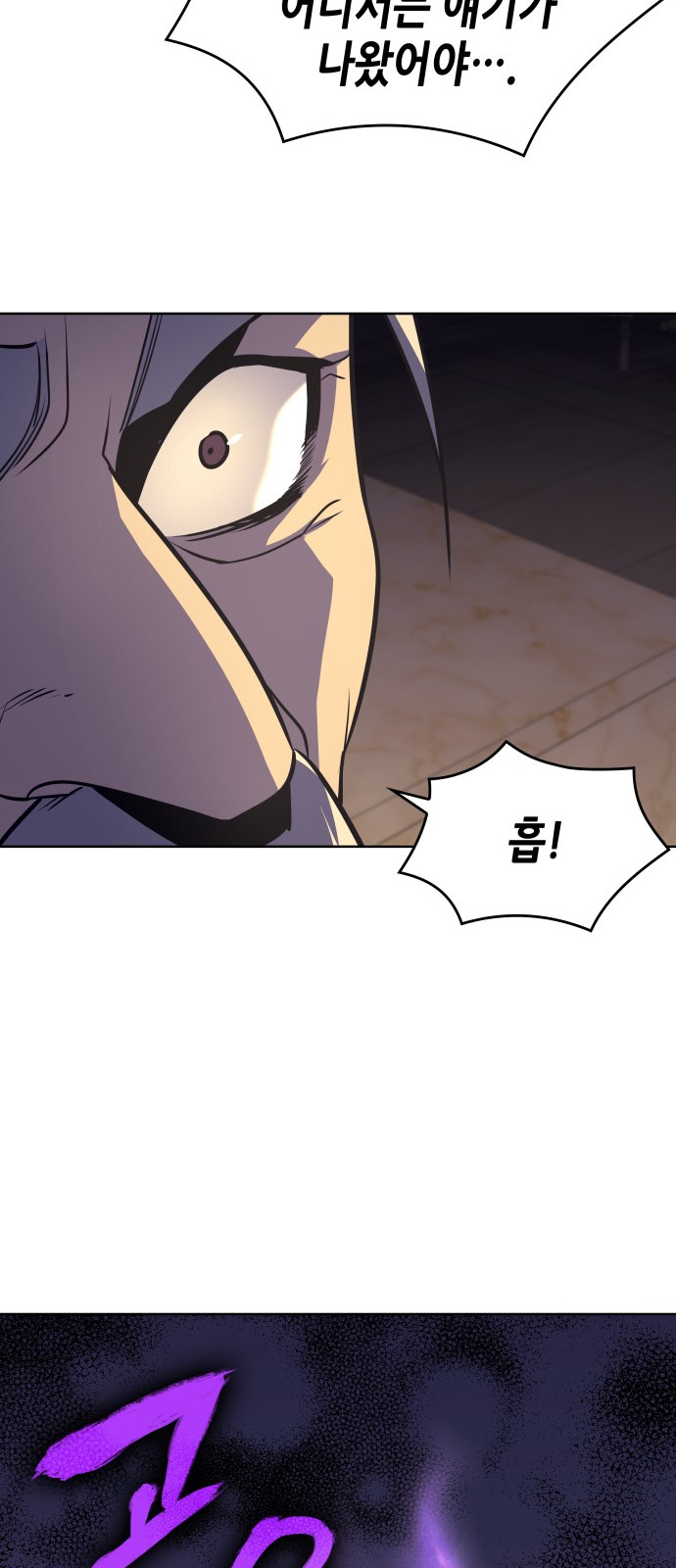 106 페이지