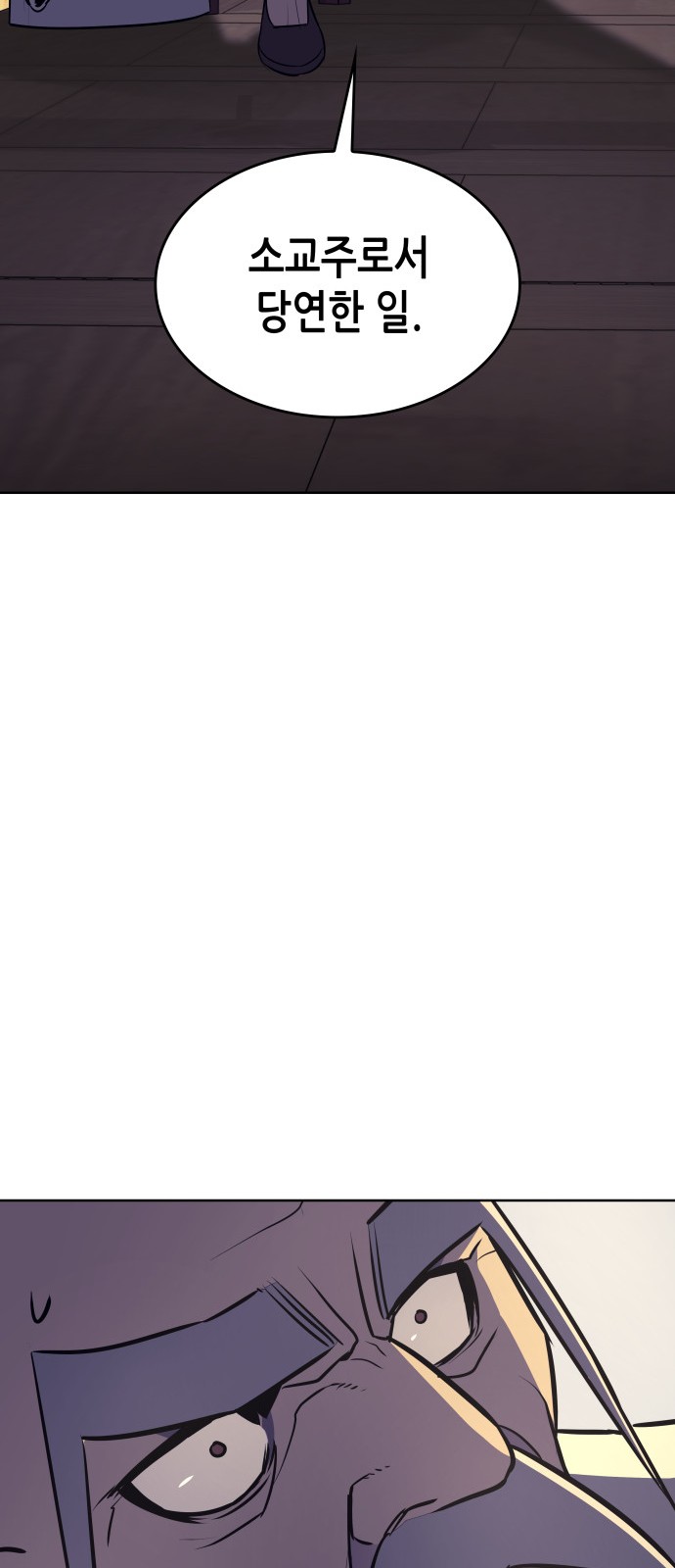115 페이지