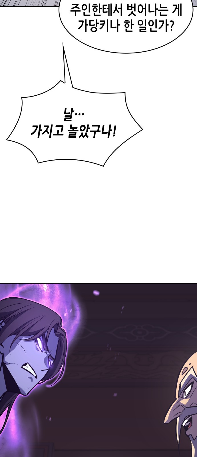 132 페이지