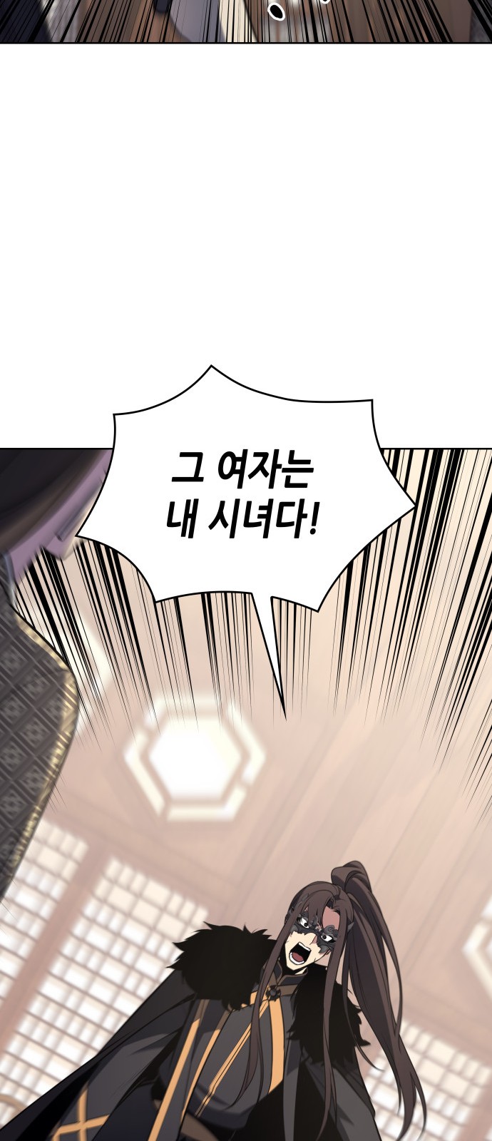 141 페이지