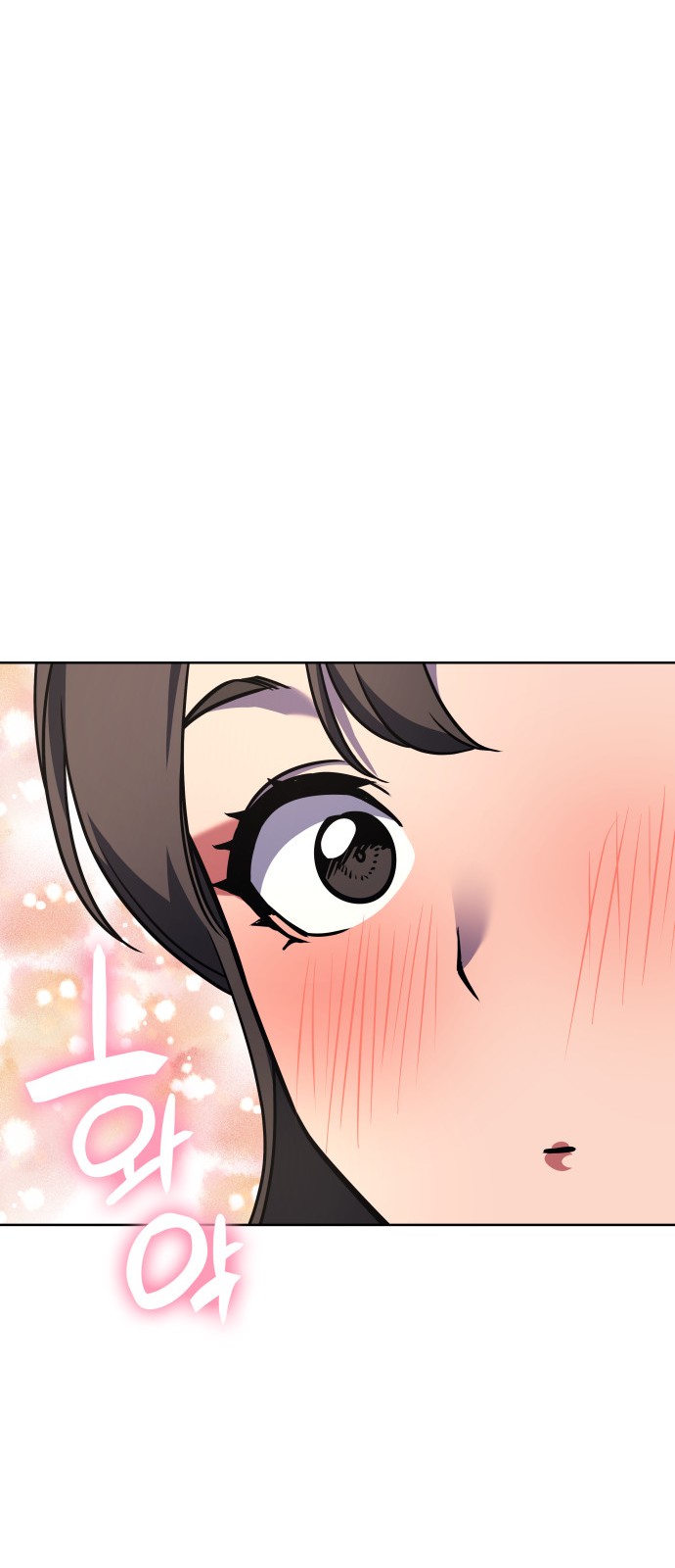 117 페이지