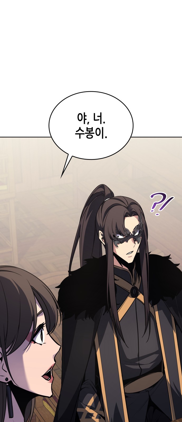 123 페이지