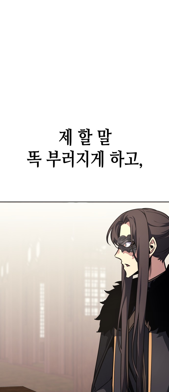 128 페이지
