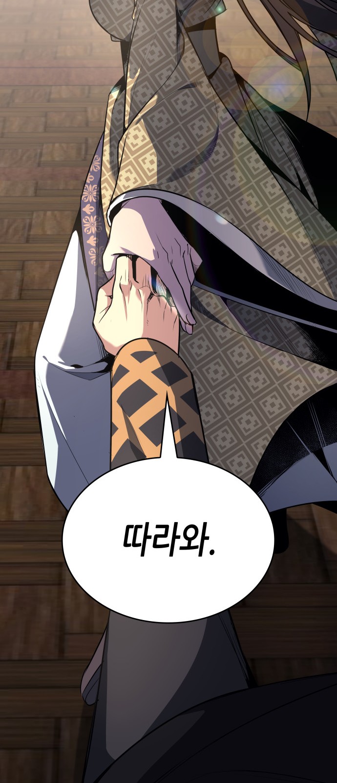 131 페이지