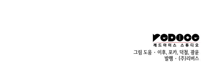 159 페이지