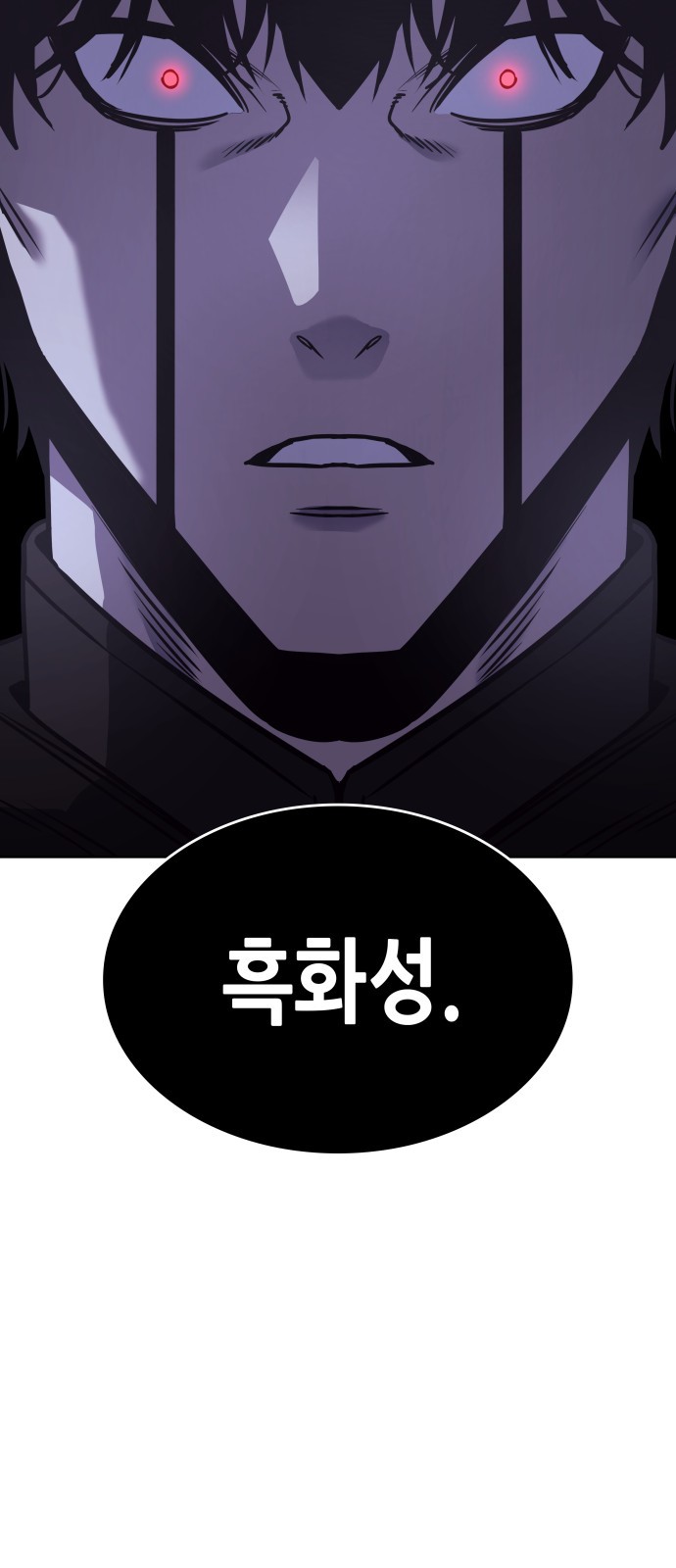 134 페이지