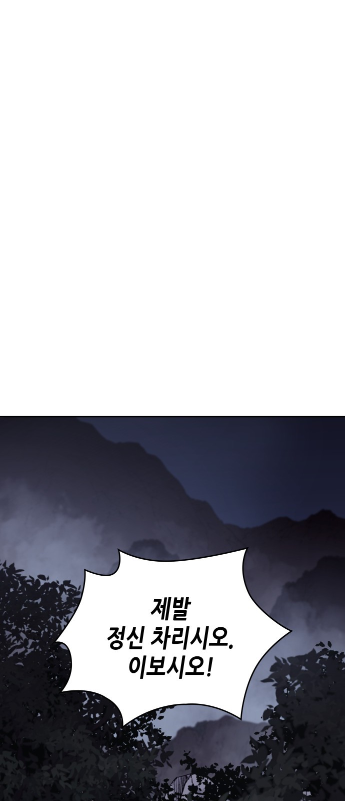 135 페이지