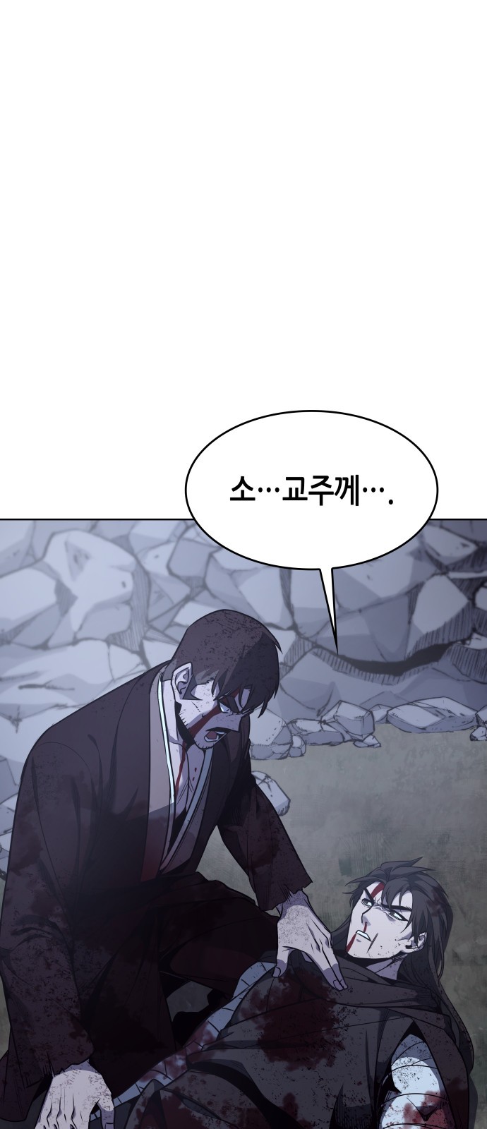 137 페이지