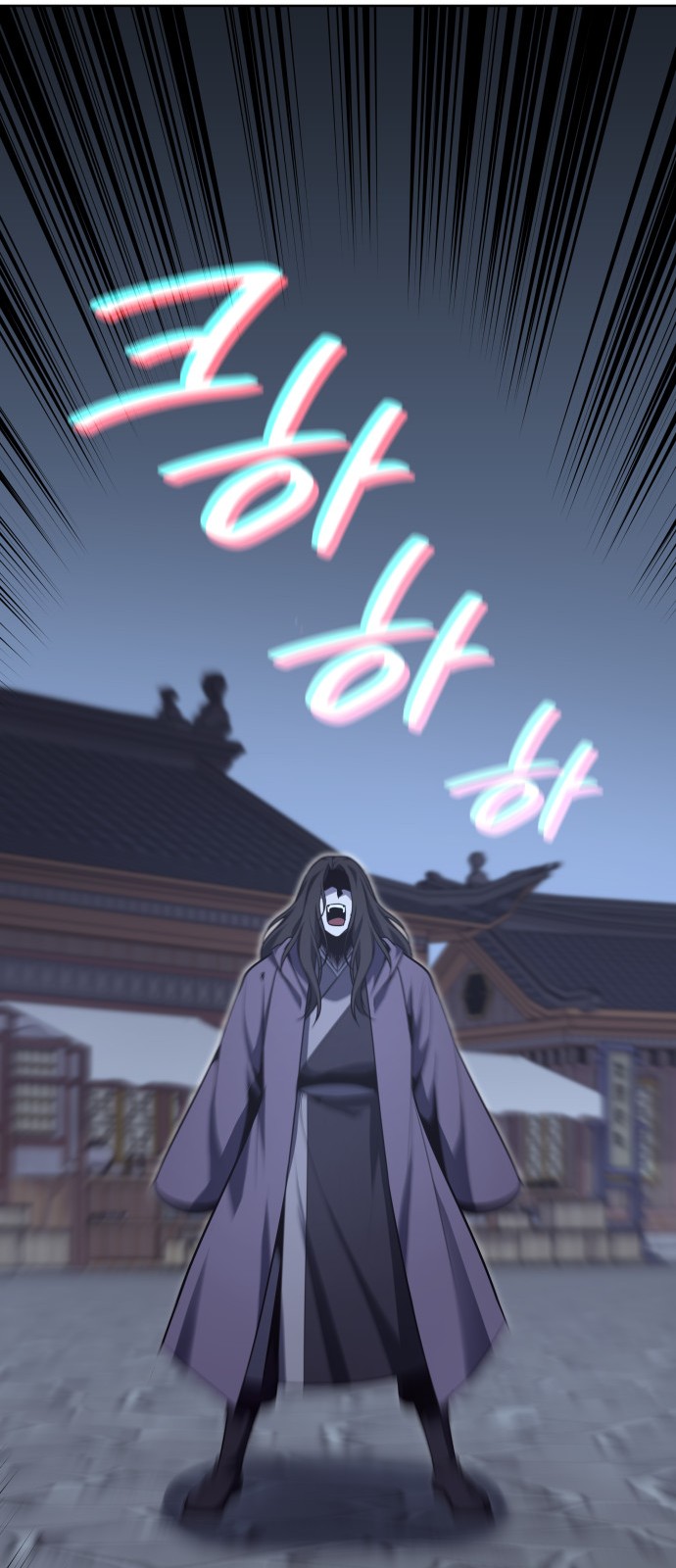 48 페이지