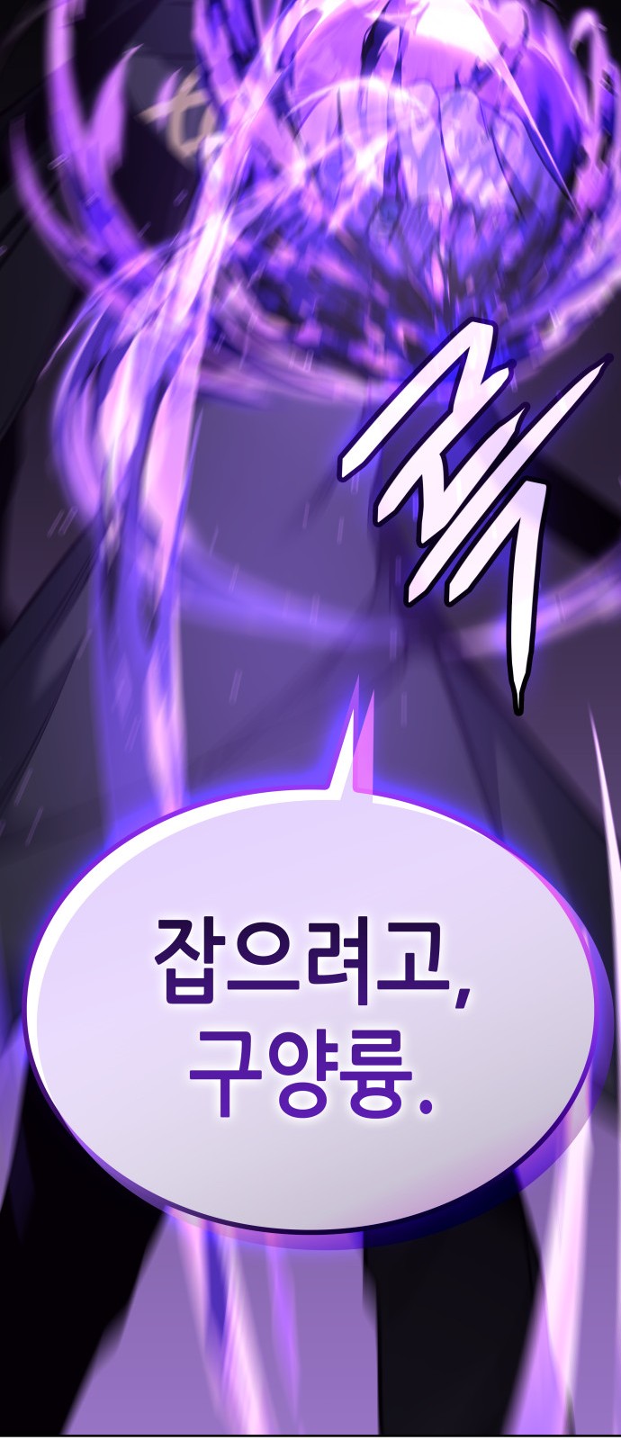 100 페이지