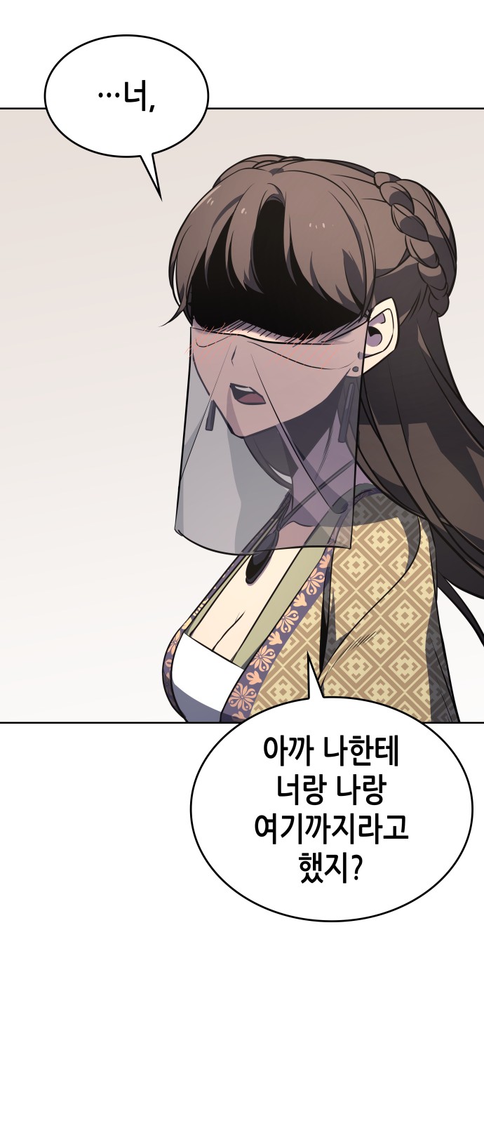 113 페이지