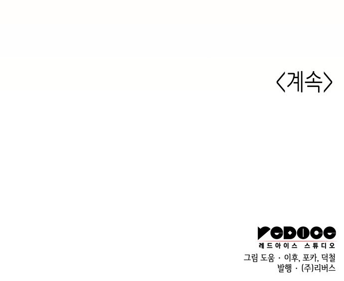 122 페이지
