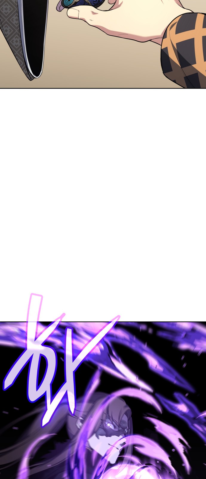 99 페이지