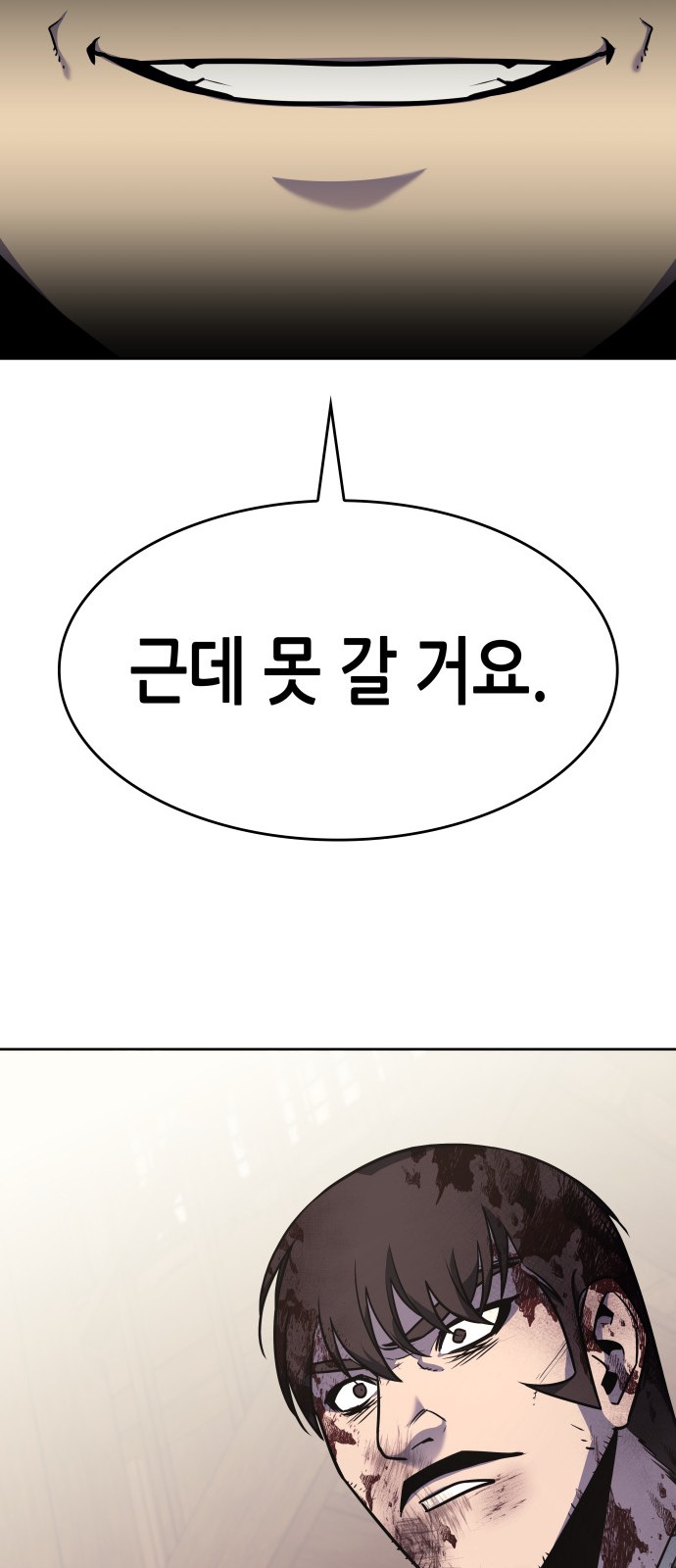 126 페이지