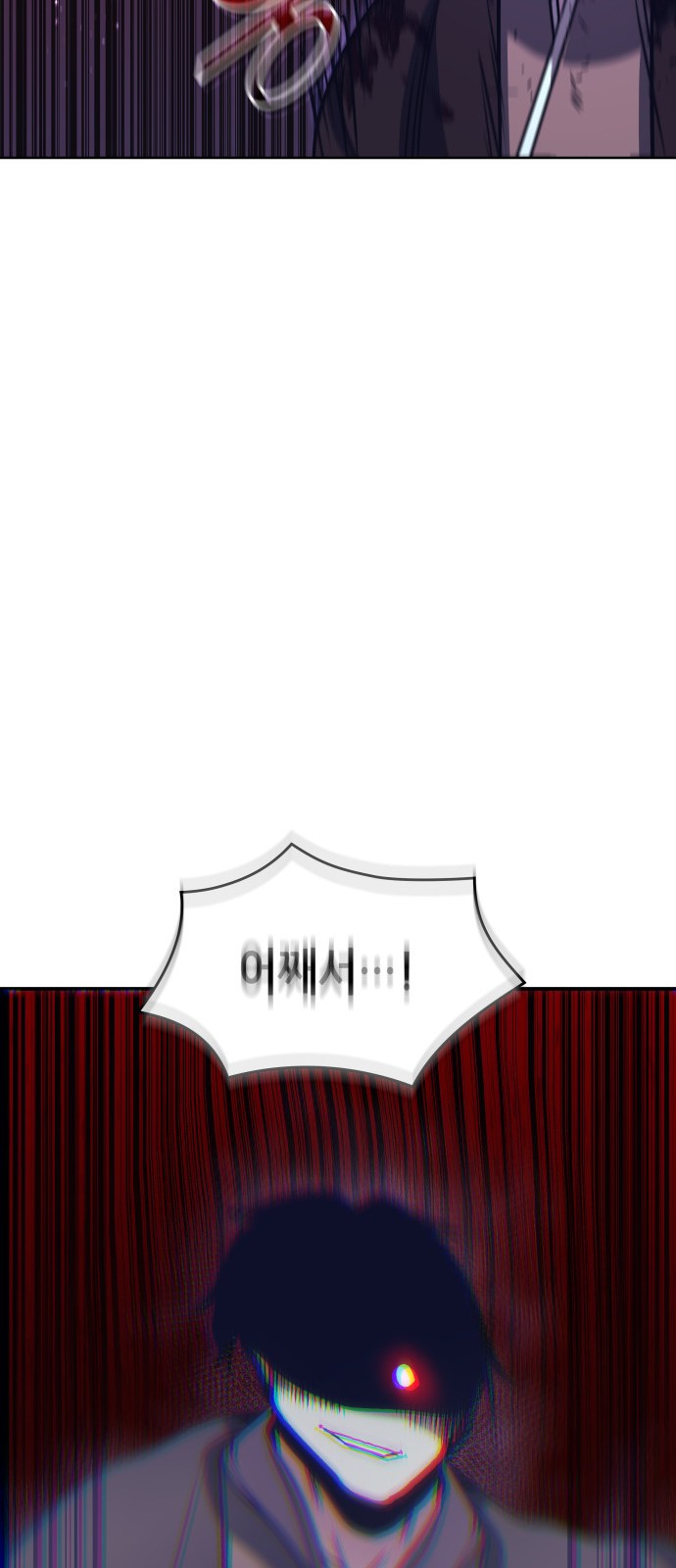 128 페이지