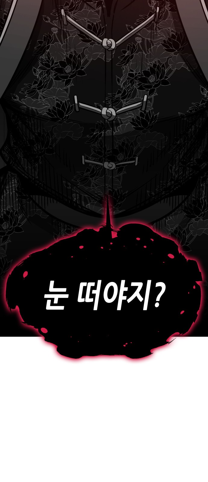 135 페이지
