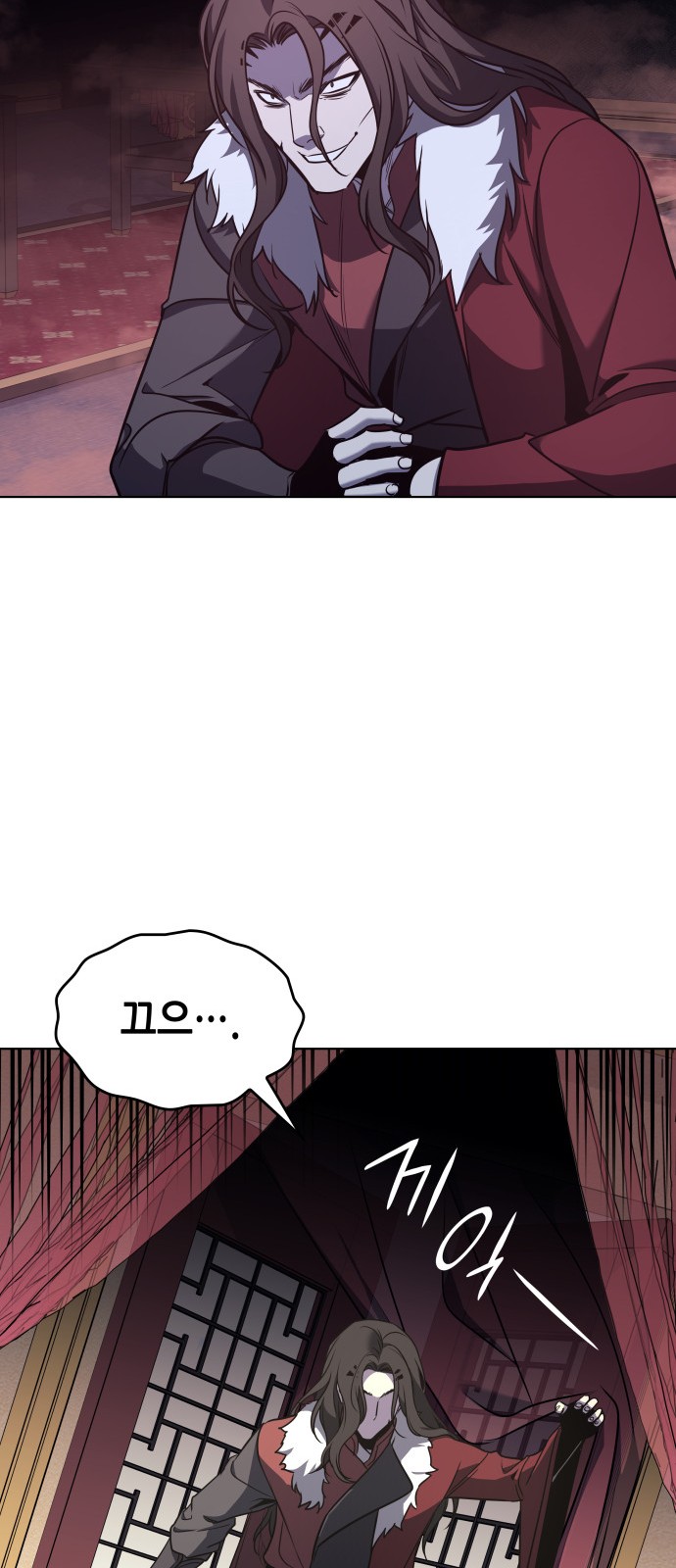 47 페이지